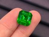6.29ct 祖母绿裸石 商品缩略图1