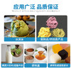 【猫哆哩科研】猫哆哩罗望子多糖胶 商品缩略图1