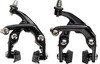 Campagnolo 直装双钉闸器 商品缩略图0