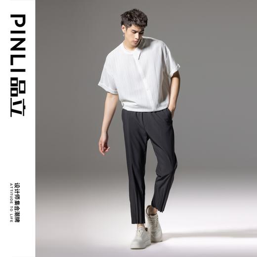 PINLI品立2024夏季新款男装压褶休闲小脚裤薄款九分裤潮牌束脚裤B242117159 商品图1