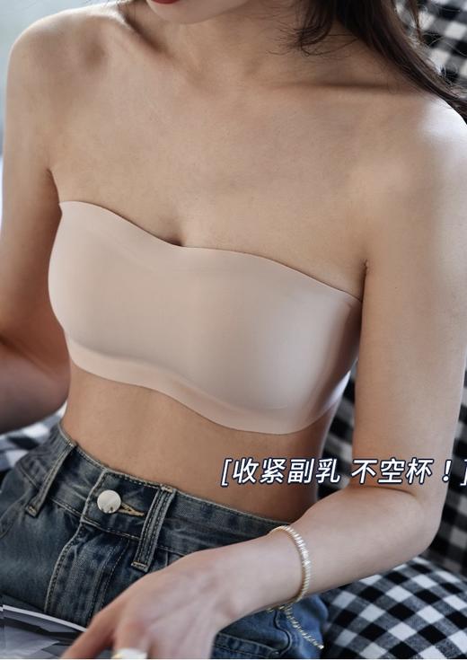 本团秒杀💰69‼原版【芮朵无肩带内衣】凉感隐形聚拢，狂甩不掉👙 全网无肩带销量王🔥日常款还送肩带👏  夏日穿吊带/露肩/低领衣服必备‼ 商品图7