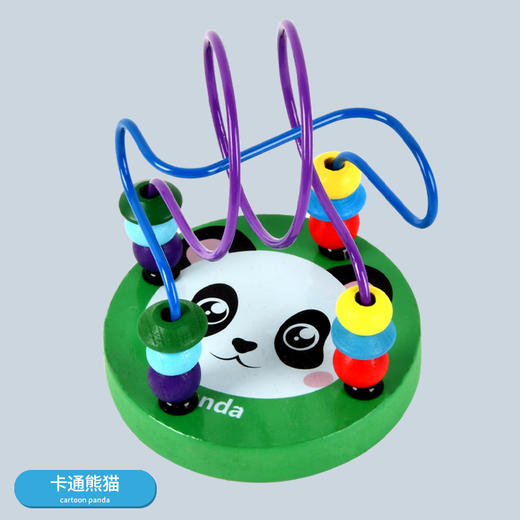 【益智早教 锻炼宝宝手眼协调】婴幼儿童迷你木质小绕珠串珠幼儿园宝宝颜色早教益智动脑小孩玩具 商品图9