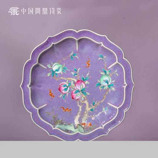 问鼎钧瓷宝相壶承（福寿天成） 商品图0