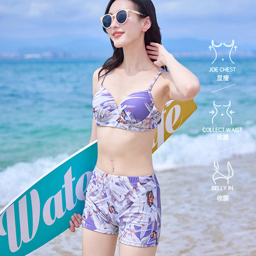 泳衣女韩国ins性感显瘦遮肚分体比基尼bikini三件套长袖泳装大码 商品图1