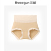 Threegun三枪 【莫代尔】高腰蕾丝女三角裤-40922B011 商品缩略图0