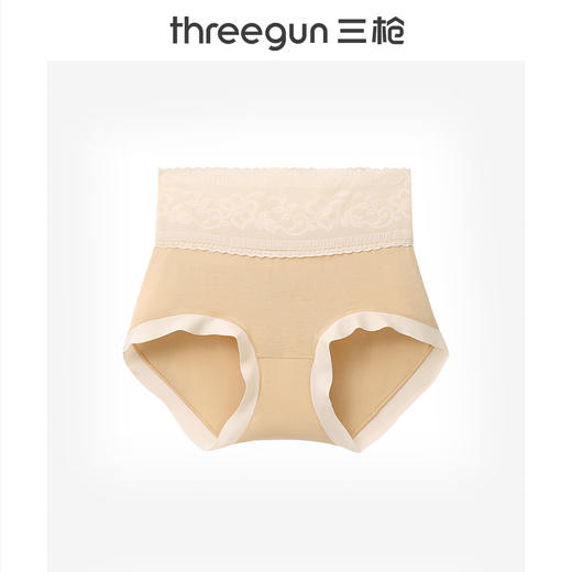 Threegun三枪 【莫代尔】高腰蕾丝女三角裤-40922B011 商品图0
