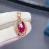 4.2ct 2.36g 碧玺吊坠 商品缩略图1