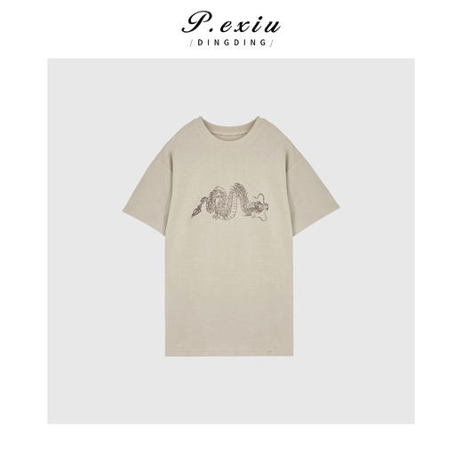 03-4潘依绣丁丁宠粉PanYiXiu/潘依绣【浅夏】新中式潮流创意印花圆领短袖T恤 WH00196 商品图1