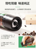 有机黑胡椒粒（自带研磨瓶）70g 商品缩略图2