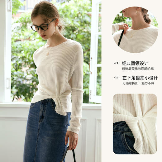 
OLrain欧芮儿法式杏色薄款羊毛针织衫女早秋2024新款宽松搭扣上衣 商品图4