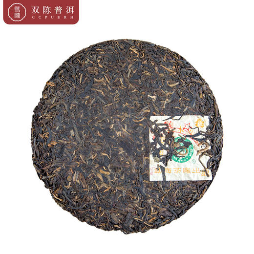 2003年二星白菜班章（年代秀珍藏版）10克/套 商品图2