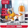 农夫维他命水500ML*15瓶 商品缩略图2