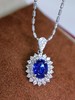 0.95ct 蓝宝石吊坠 商品缩略图0