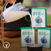 水牛奶200ml*10盒 商品缩略图2