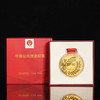中国征奥首金40周年纪念(典藏版) 商品缩略图5
