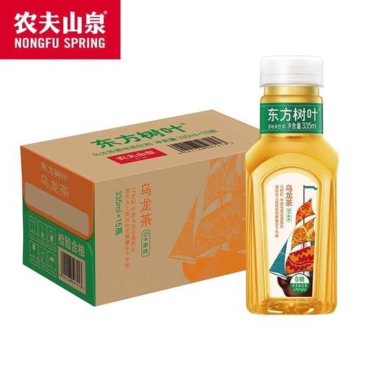 农夫东方树叶500ML*15瓶 商品图3