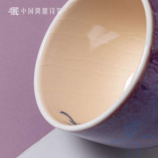 问鼎钧瓷鹅黄青花精工容华杯（丰裕） 商品图2