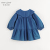 马克珍妮女童娃娃领牛仔连衣裙儿童裙子宽松A字裙秋装新款241056 商品缩略图2