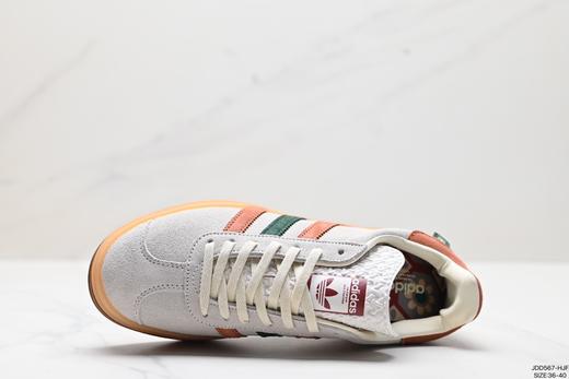 阿迪达斯Adidas Gazelle Bold W厚底休闲运动板鞋H06125女鞋 商品图1