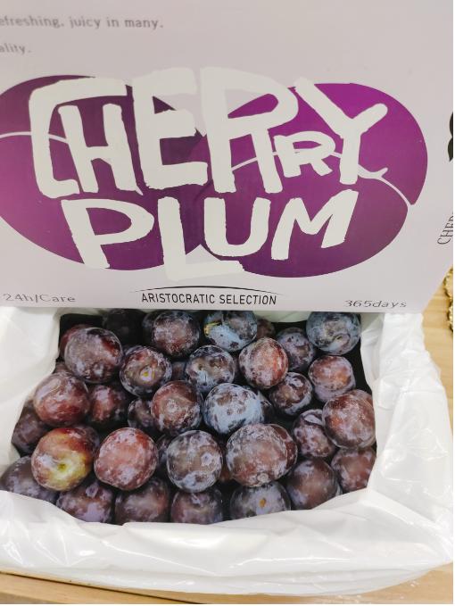 玫瑰李子2箱 商品图3