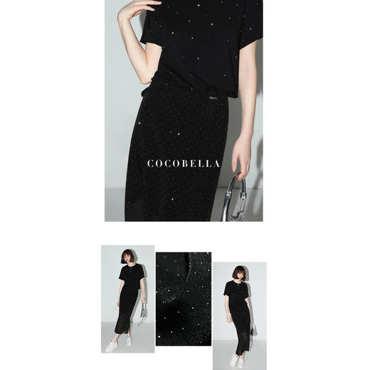 COCOBELLA璀璨星河烫钻肌理感半身裙遮胯裹身雪纺长裙HS7048 商品图1