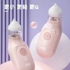 易简婴幼儿新生儿专用电动吸鼻器DQ22 商品缩略图2