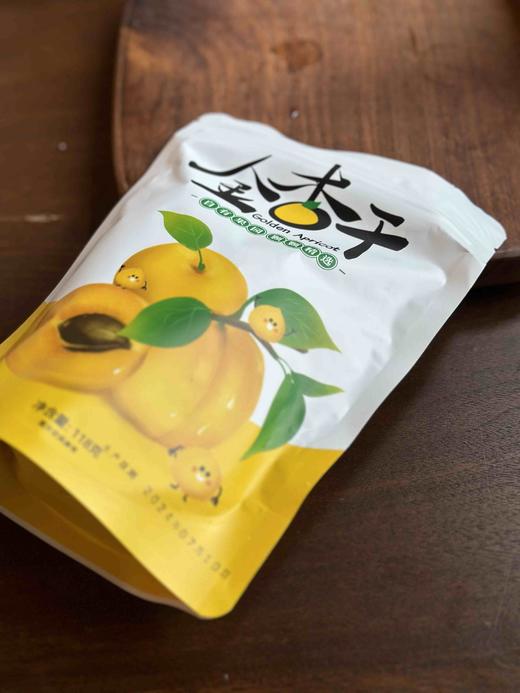 生态杏干 商品图7