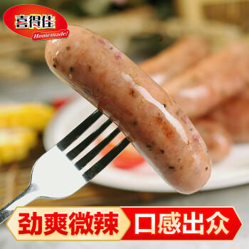 喜得佳黑椒地道肠1斤 肉肠脆皮肠香肠热狗肠早餐烧烤空气炸锅火锅食材 商品图4