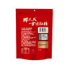 古方红糖藏红花红糖自立袋便携装老红糖纯手工红糖 商品缩略图6