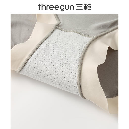 Threegun三枪 【莫代尔】高腰蕾丝女三角裤-40922B011 商品图7