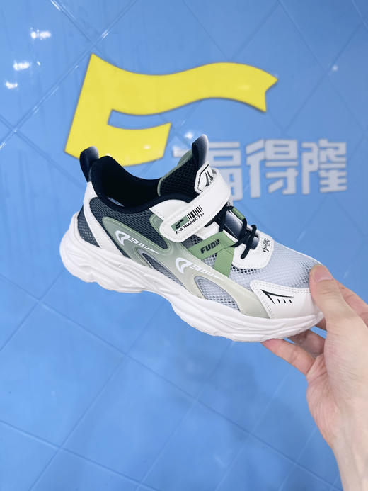 福得隆 L350 单网 38-43 商品图1