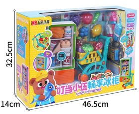 五星叮当小伍畅享冰柜38638