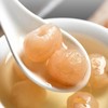 YSJM桂圆500g/袋 商品缩略图3