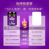 紫一鹿参膏 300g/瓶 商品缩略图1