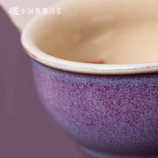 问鼎钧瓷鹅黄青花闲意杯(惊鸿艳影) 商品图2