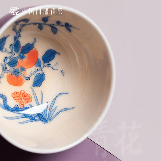 问鼎钧瓷鹅黄青花精工款听闻杯(桃笙) 商品图3