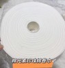 棉元素珍珠纯棉柔巾卷600G 商品缩略图1