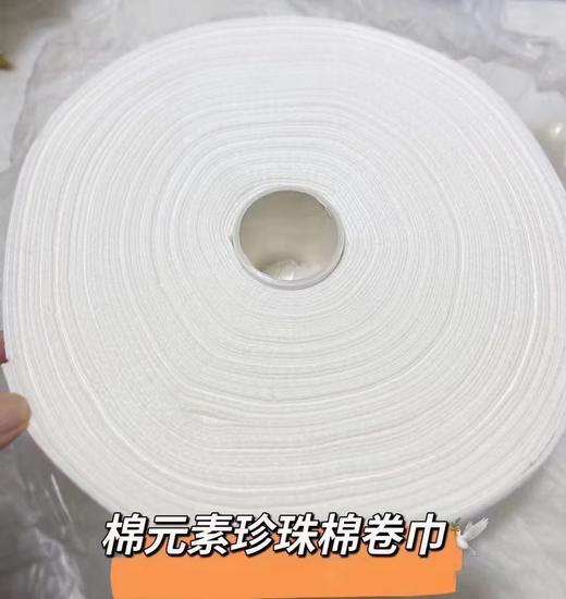 棉元素珍珠纯棉柔巾卷600G 商品图1