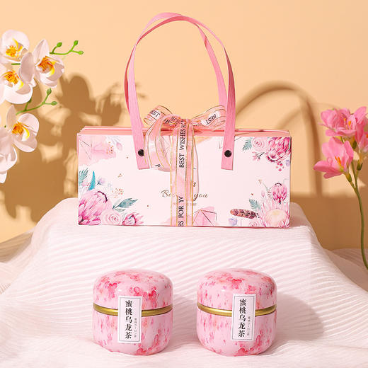 【养颜茶礼盒】精致送人果茶礼盒 决明子茶 简单冲泡花茶 心意好礼 教师节礼物 商品图11