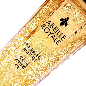 法国 Guerlain 娇兰 帝皇蜂姿 黄金复原蜜 50ml-w 商品图4