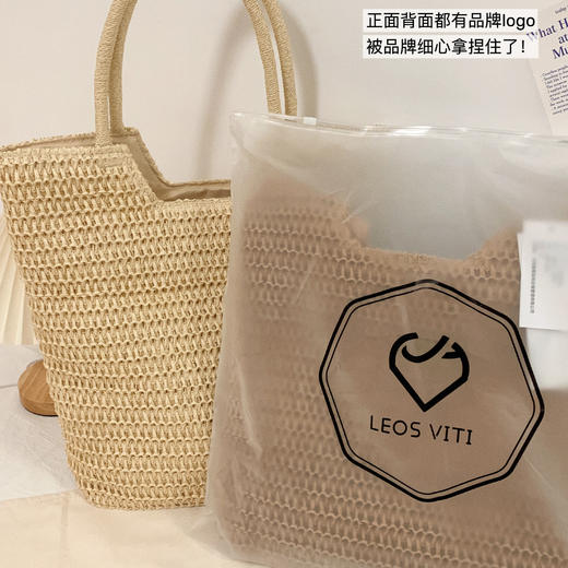 Leos Viti 草编包包 时尚简约 日常通勤 大容量 手提斜跨包 商品图9