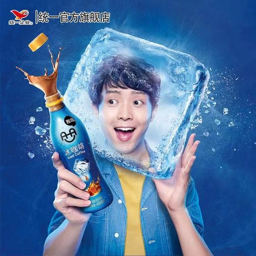 统一雅哈冰咖啡450ml*15瓶 商品图2