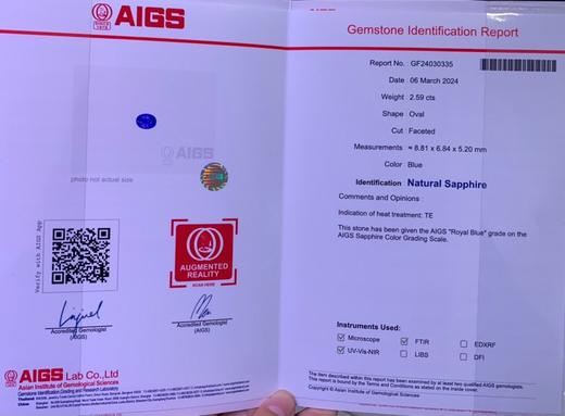 2.59ct 蓝宝石裸石 商品图5