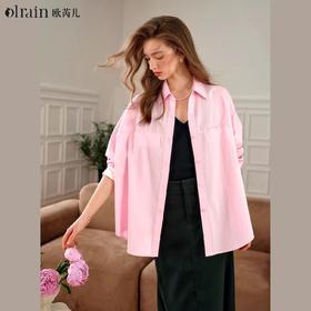 
OLrain欧芮儿法式粉色长袖衬衫女早秋2024新款慵懒宽松衬衣上衣