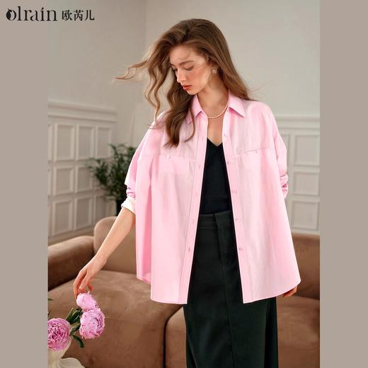 
OLrain欧芮儿法式粉色长袖衬衫女早秋2024新款慵懒宽松衬衣上衣 商品图0