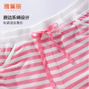 雅黛丽睡裤女款2024新款春夏棉质透气短裤可外穿条纹休闲家居服女 商品缩略图3
