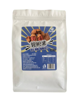 疆优硕果碧根果250g