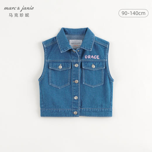 马克珍妮女童可爱小鹿牛仔马甲儿童背心夹克2024年秋装新款241399 商品图2