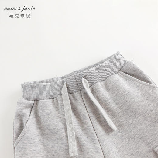 马克珍妮男童大口袋休闲运动裤儿童裤子束脚裤卫裤秋装新款241228 商品图3