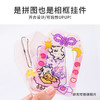 TOi图益-线条小狗-福袋系列-小狗福袋盲盒（拍6发端盒） 商品缩略图2